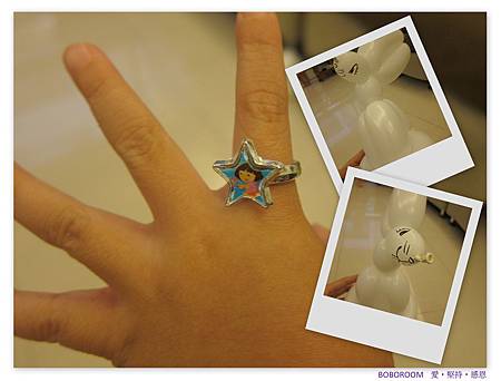 大豐收-禮物.jpg 大豐收-禮物.jpg