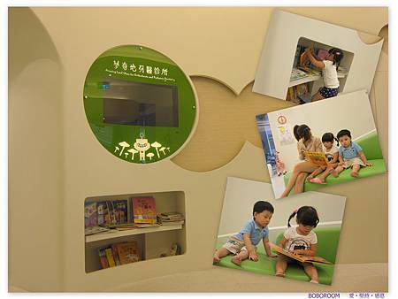 閱讀區.jpg 閱讀區.jpg
