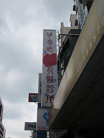 IMG_9085.JPG IMG_9085.JPG