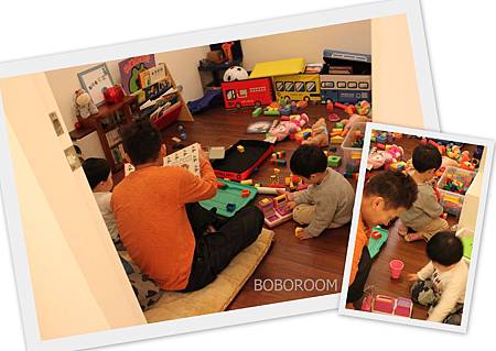 孩子的快樂天堂 孩子的快樂天堂