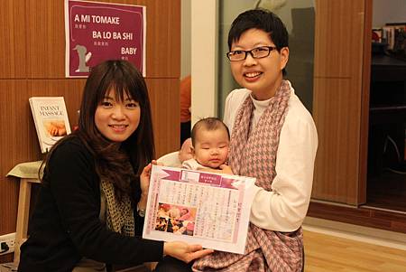 郁涵證書 郁涵證書