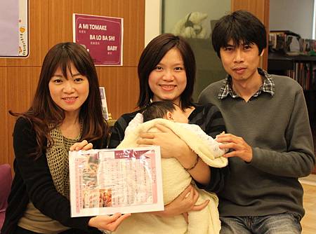 庭萱證書 庭萱證書