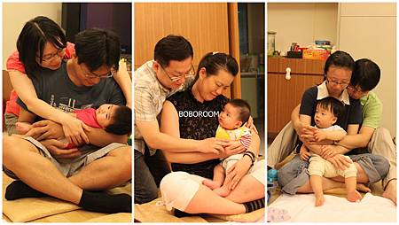 5甜蜜放鬆 5甜蜜放鬆