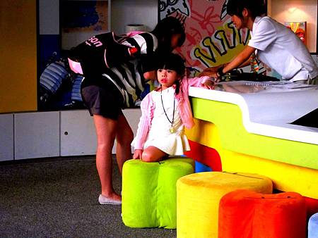 好想玩2 好想玩2