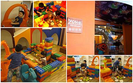 我的童玩世界 我的童玩世界