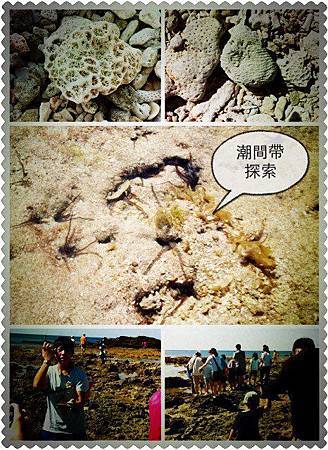 389427_479054725460649_326139209_n 389427_479054725460649_326139209_n