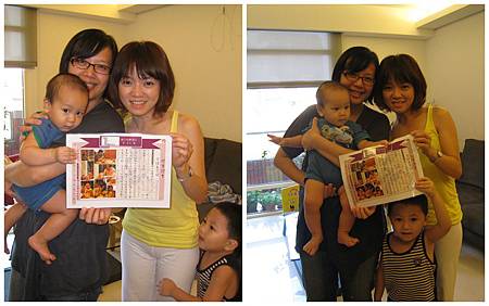 家瑋畢業囉 家瑋畢業囉