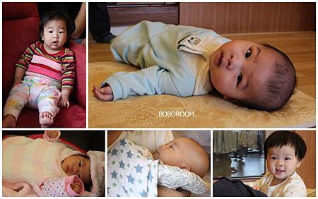 2準備按摩囉14 2準備按摩囉14