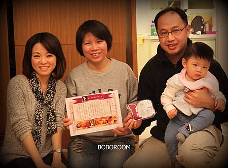 宸睿頒證書 宸睿頒證書