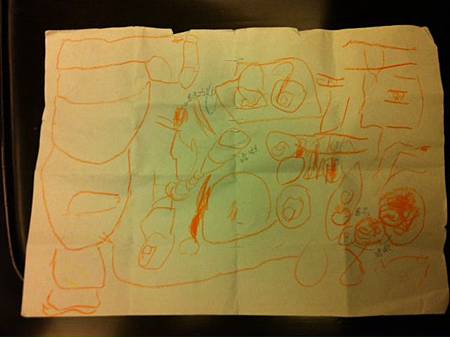 照片 (9) 照片 (9)