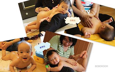 5按摩的兩種感受 5按摩的兩種感受