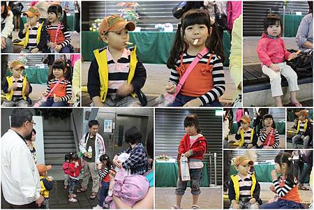 點心時間 點心時間