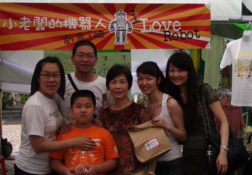 IMGP4546s.jpg IMGP4546s.jpg