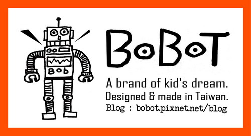 bobot-logo-2009s.jpg
