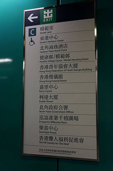 8717088282_2f59e9663b_c 8717088282_2f59e9663b_c
