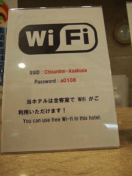 14636468289_2a5d10e380_b.jpg 14636468289_2a5d10e380_b.jpg