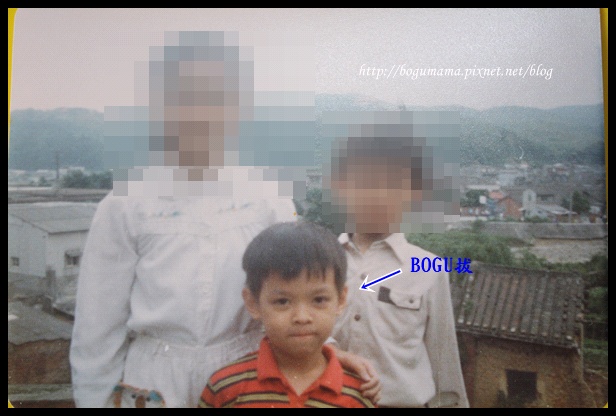 6.JPG 6.JPG