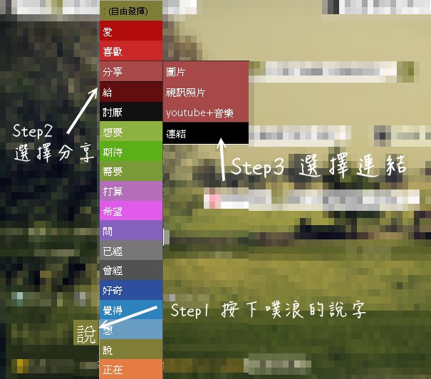 plurk01.jpg plurk01.jpg