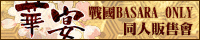 bn.gif bn.gif
