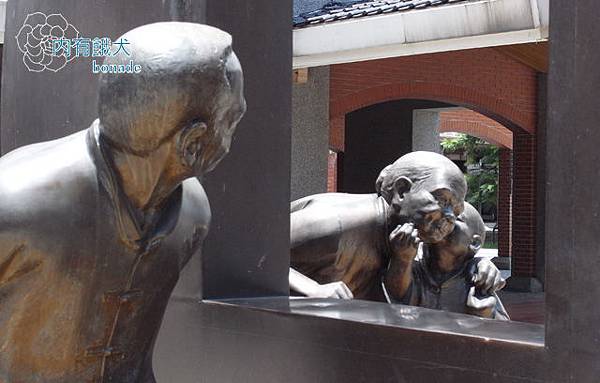 國立傳統藝術中心