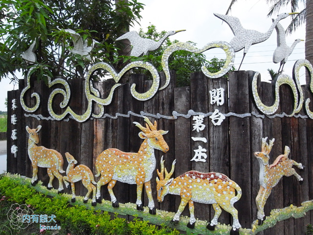 板頭村交趾陶剪粘藝術村