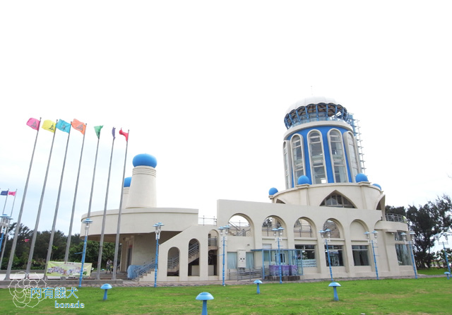 南寮漁港旅遊服務中心