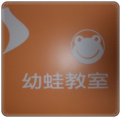 2009-10-22 下午 06-41-40.JPG 2009-10-22 下午 06-41-40.JPG
