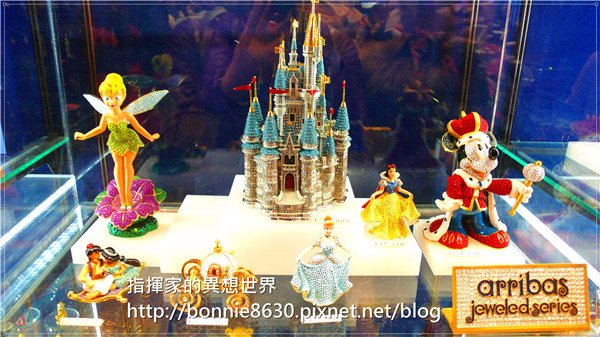 P1110097 P1110097