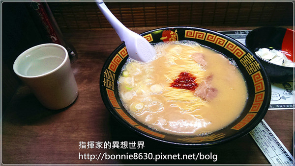 IMAG5930 IMAG5930