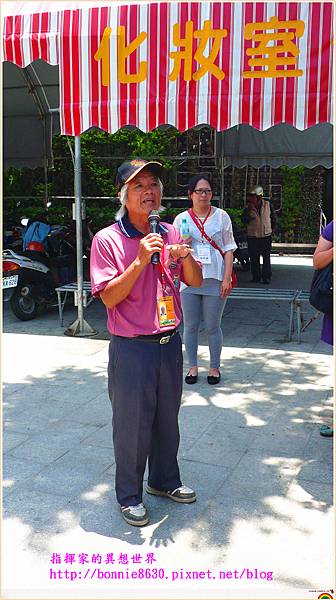 P1130502 P1130502