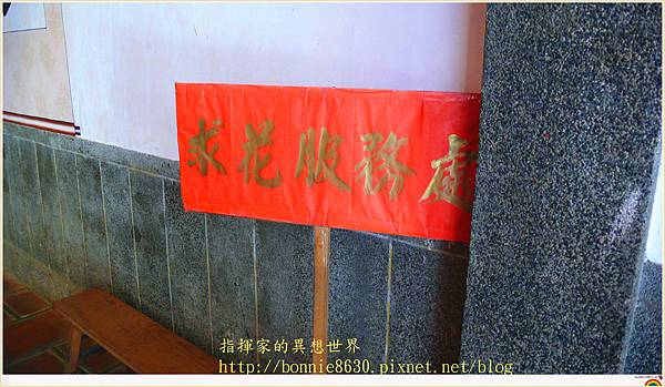 P1130551 P1130551