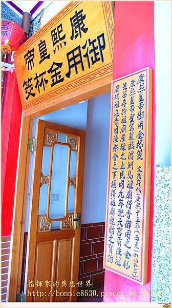 P1130545 P1130545