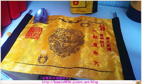 IMAG6929_副本 IMAG6929_副本