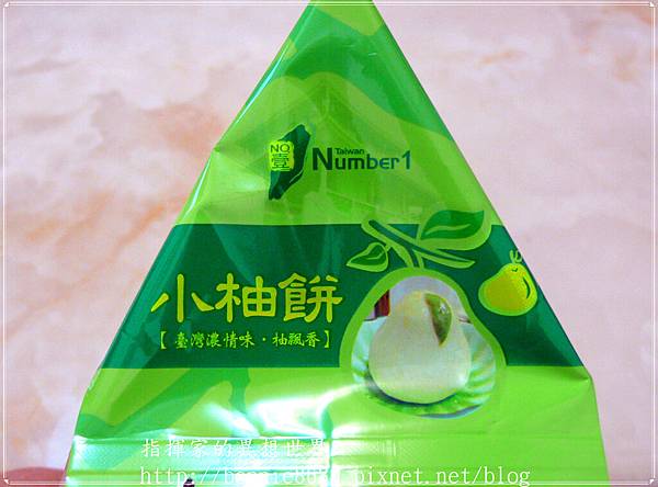 P1140360_副本 P1140360_副本