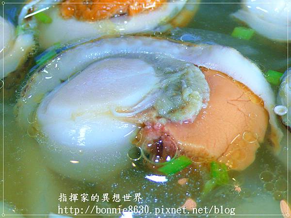 P1150400 P1150400