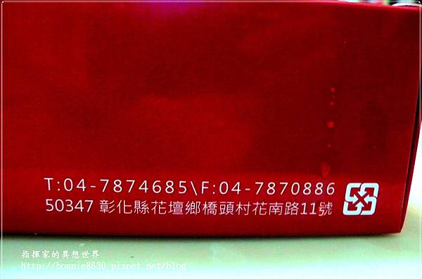 P1160777_副本 P1160777_副本