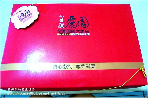 P1160771_副本 P1160771_副本
