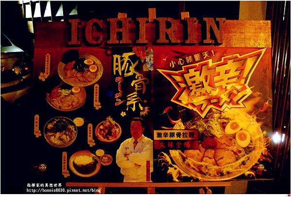 P1160768_副本 P1160768_副本