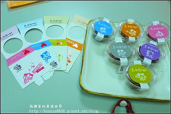 P1170228 P1170228