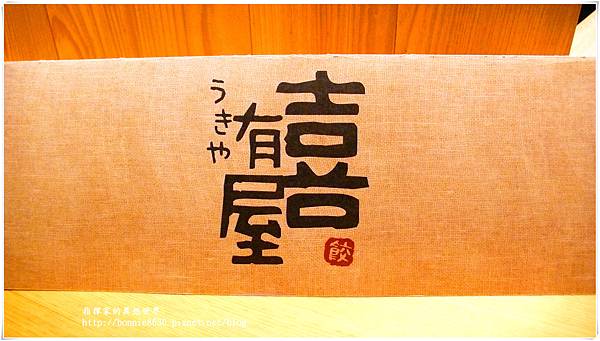 P1170325 P1170325