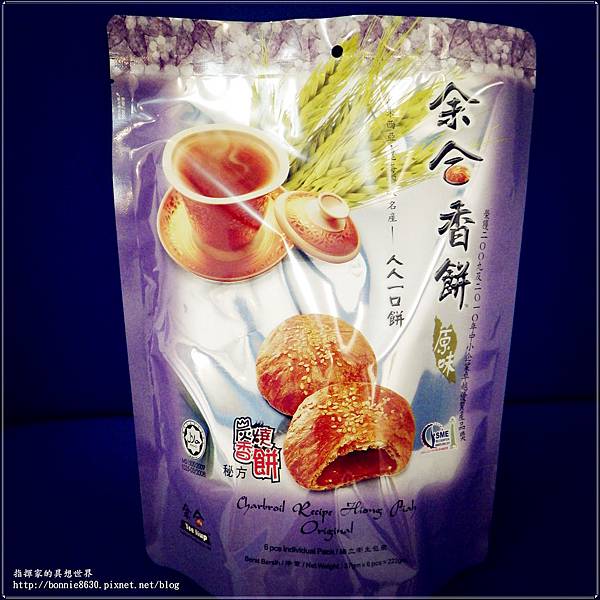 IMGP0036_副本 IMGP0036_副本