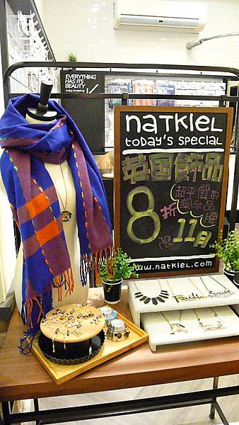 P1170976 P1170976