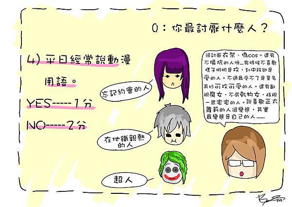 TEST4 TEST4