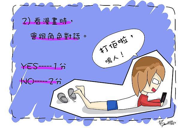 TEST2 TEST2