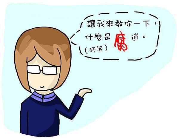 20130320 (1) 20130320 (1)