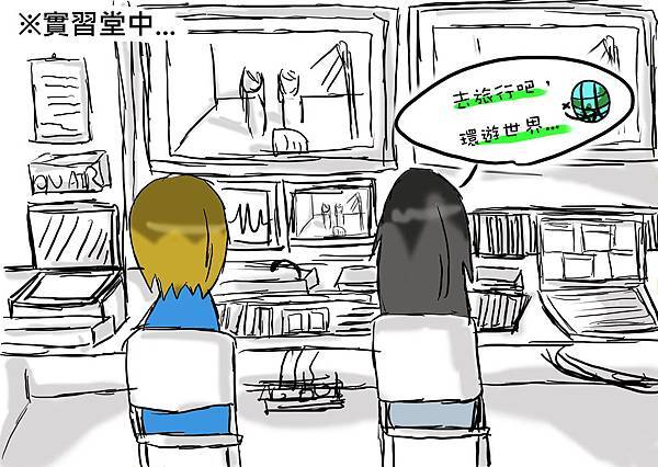 20130411 (2) 20130411 (2)