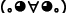 顏文字 顏文字