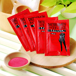 爆汗湯.jpg 爆汗湯.jpg