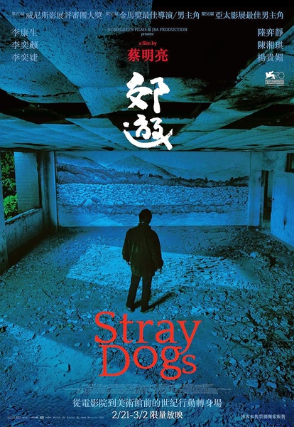 p2169400587 p2169400587