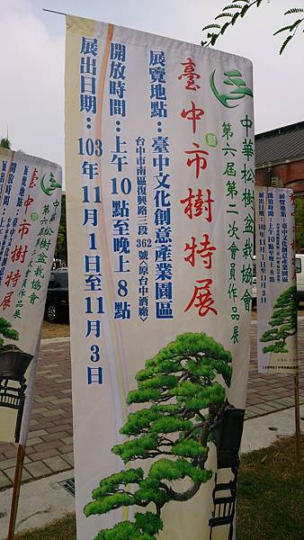 DSC_000001 DSC_000001